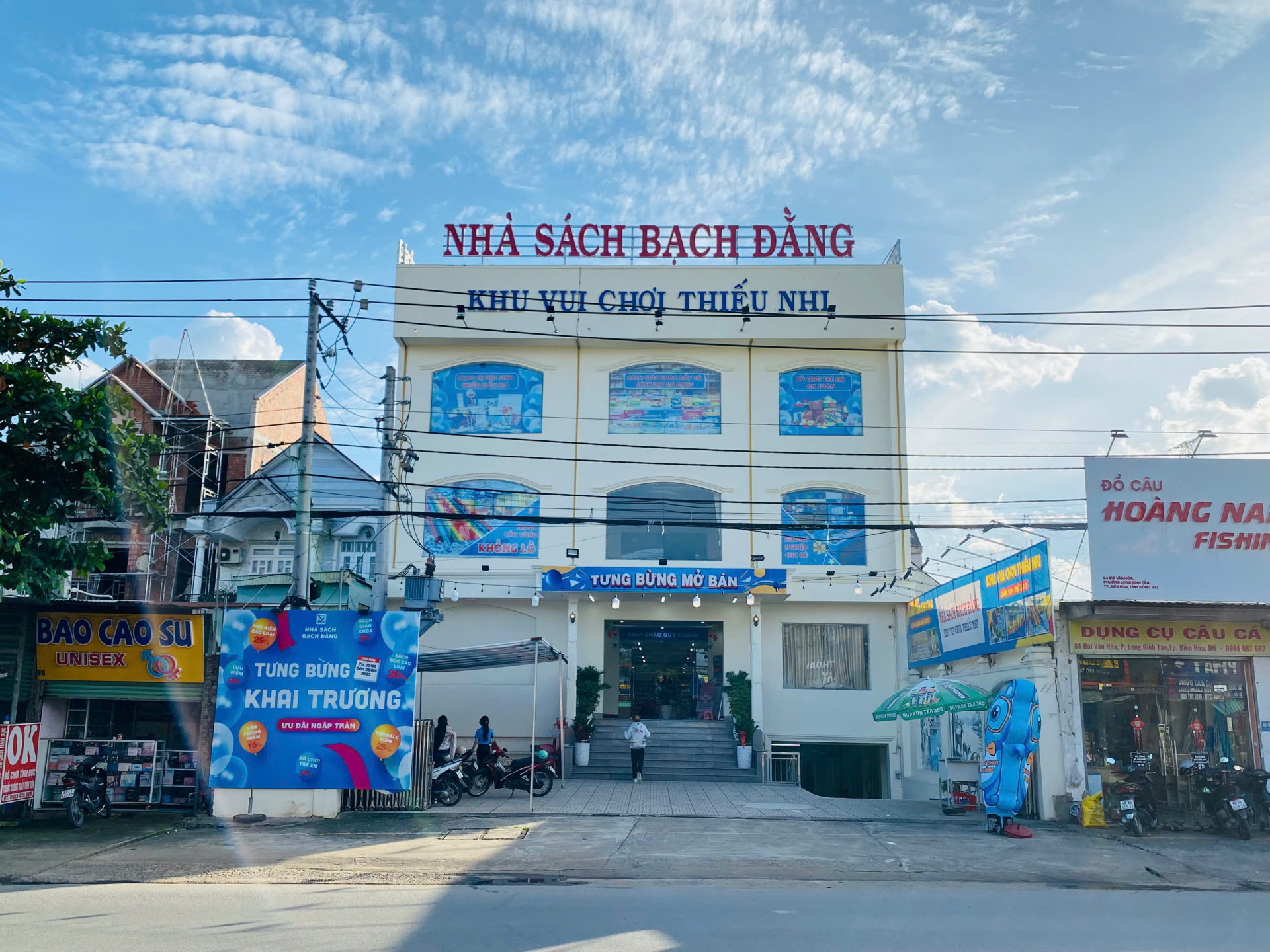 Bạch Đằng Biên Hòa
